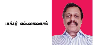 வரிக்கணக்கு தாக்கலில் அதிரடி மாற்றங்கள்... நன்மையா, தீமையா? - கவனத்தில்கொள்ள வேண்டிய அம்சங்கள்!