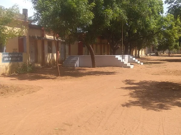 அரசுப் பள்ளி