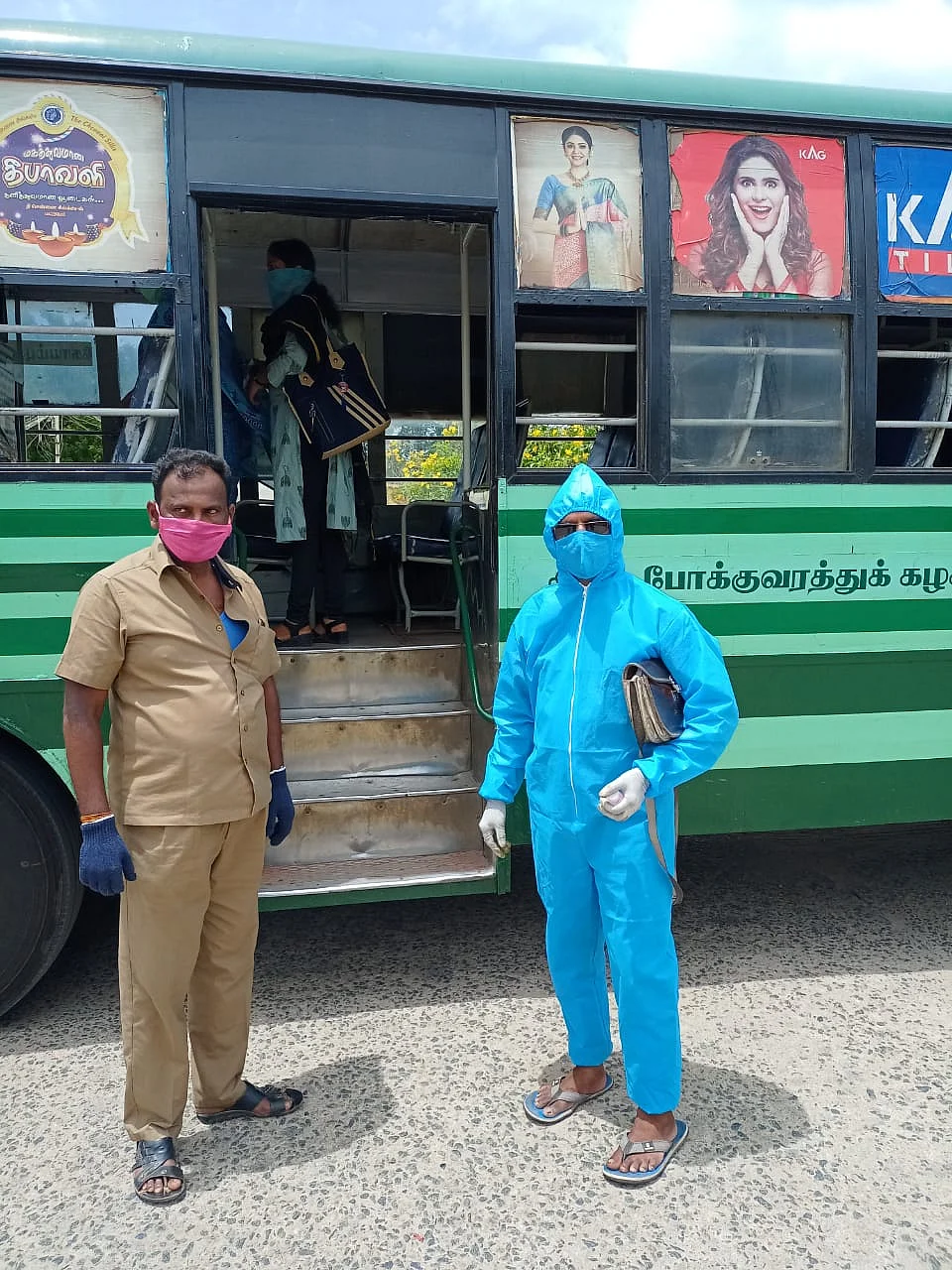 நடத்துநர் கருப்பசாமி