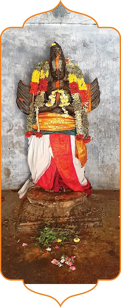எங்கள் ஆன்மிகம்: அலைமகள் ஆட்சி செய்யும் திருத்தலம்!