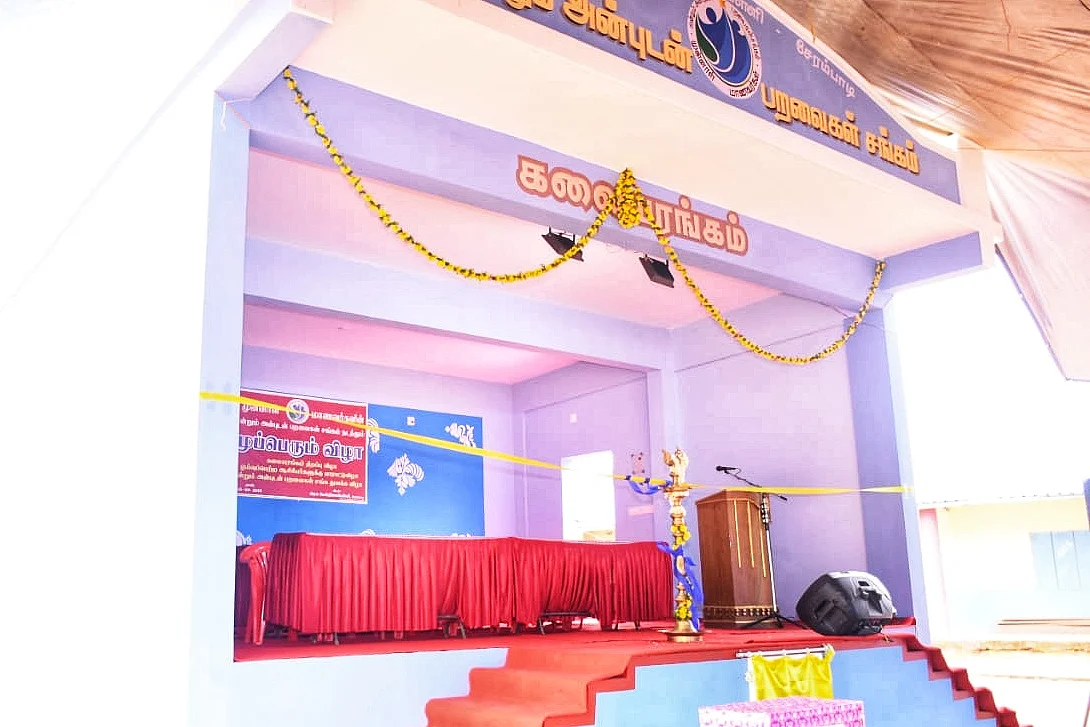 'என்றும் அன்புடன் பறவைகள்' குழு.