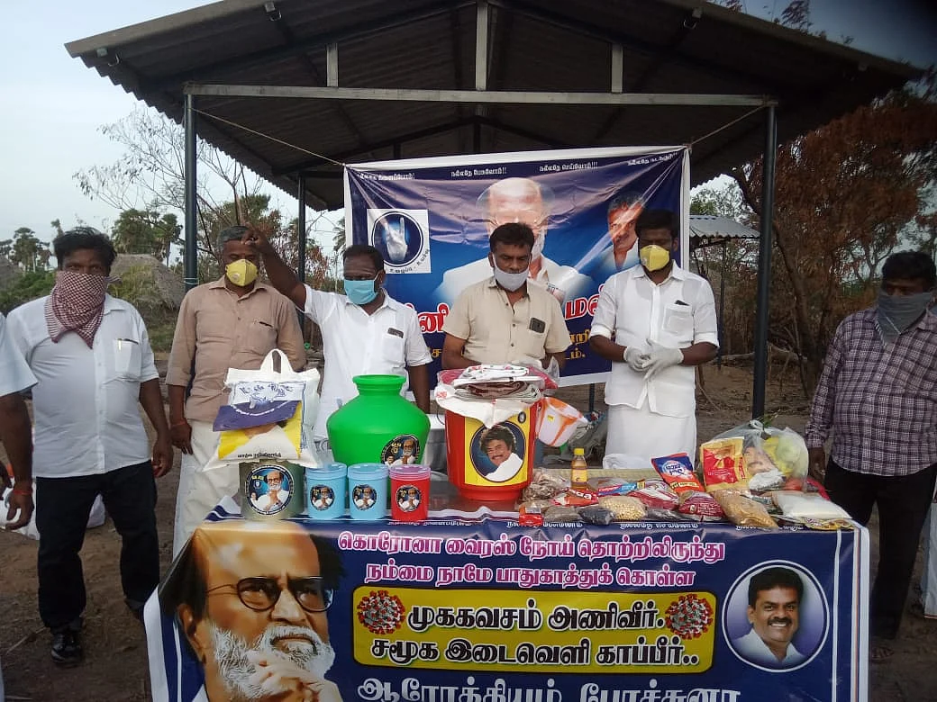 ரஜினி மக்கள் மன்ற நிர்வாகிகள்