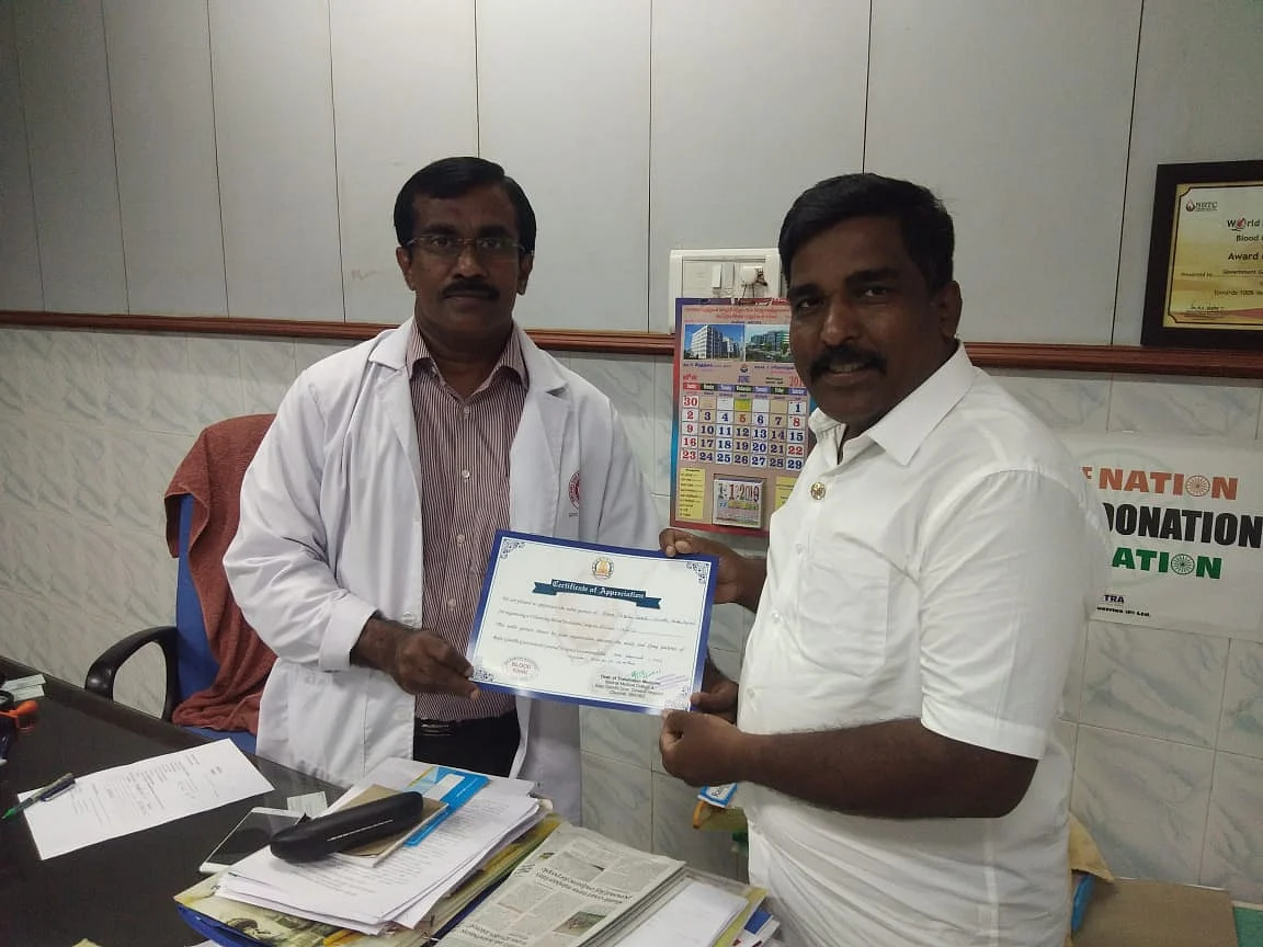 நாதன்