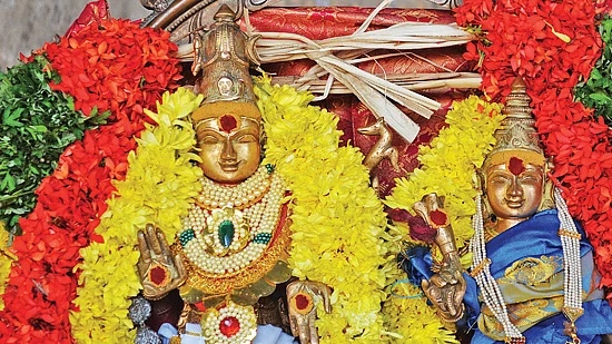 ஈசன்