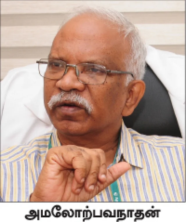 Dr. J. Amalorpavanathan