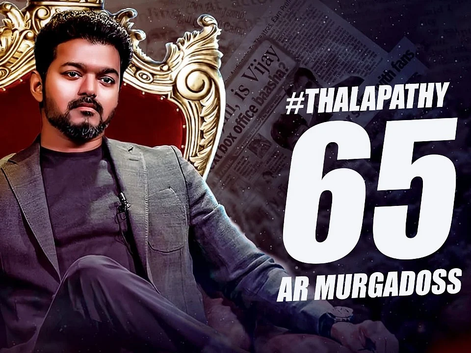 BREAKING: Latest Thalapathy 65 Big Update | Vijay | A R Murugadoss | inbox