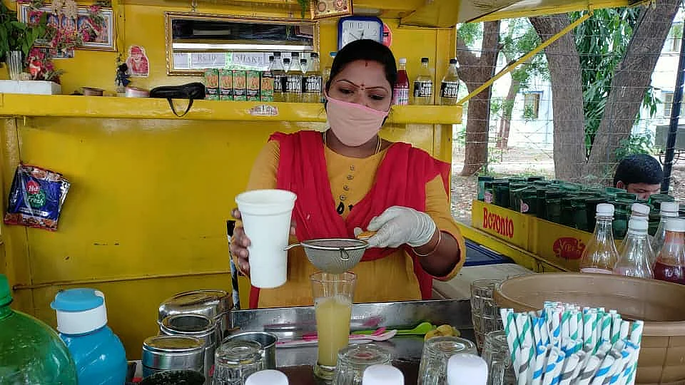 சூர்யா