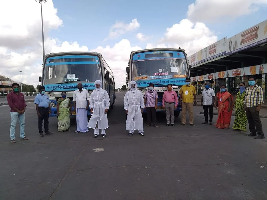 பேருந்து நிலையம்