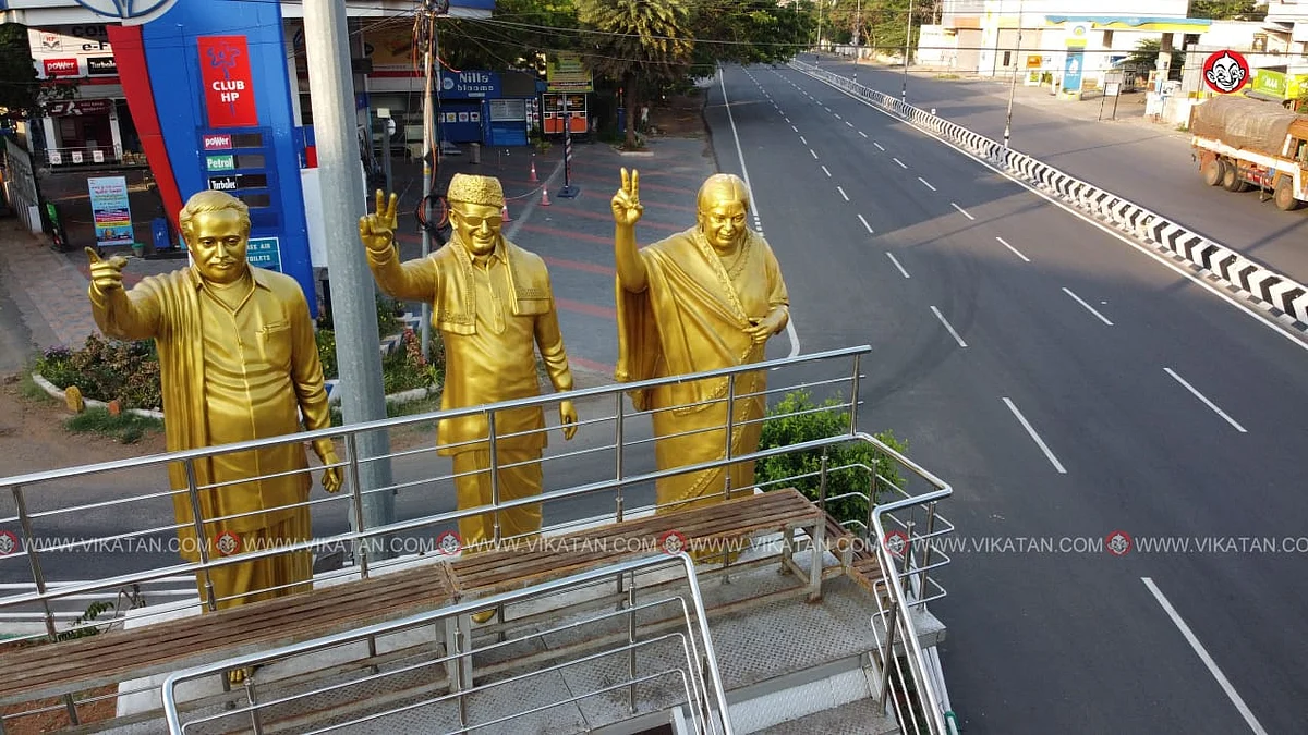 கோவை