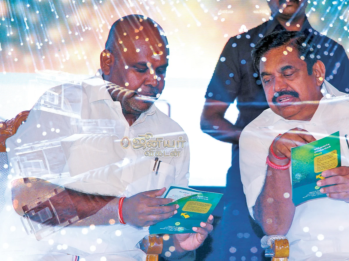 பாரத் நெட் டெண்டர் விவகாரம்: உயர் நீதிமன்றப் படியேறிய தி.மு.க...