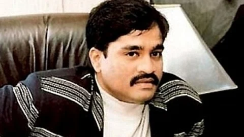 தாவூத் இப்ராஹிம்