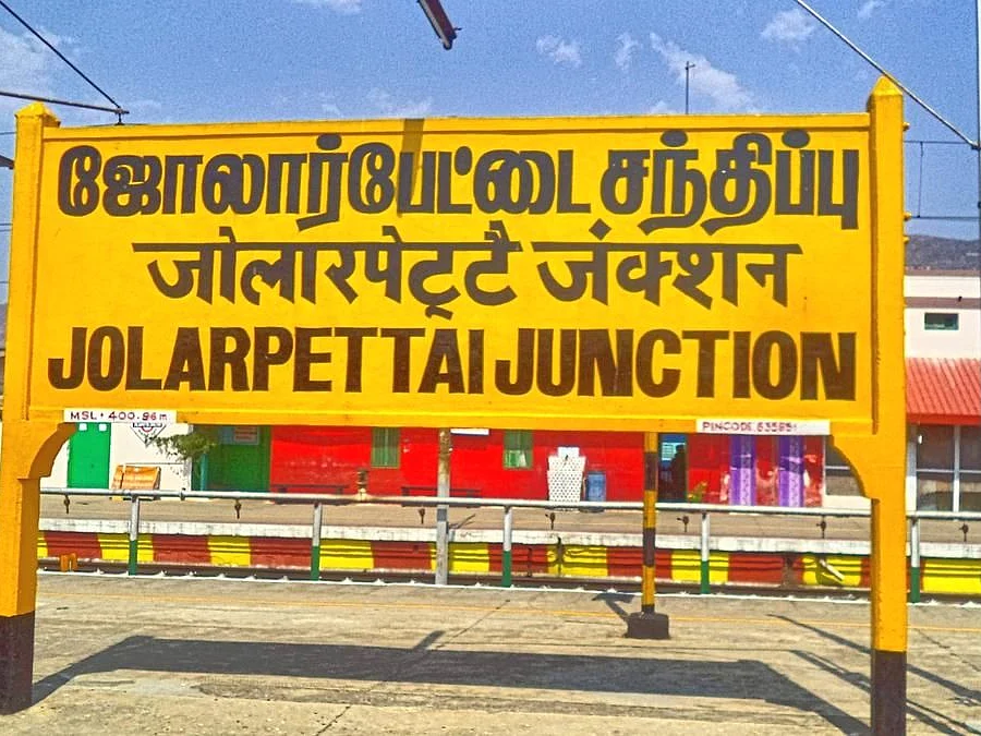 ஜோலார்பேட்டை:`நாங்க மதுரை, தேனிக்காரங்க சார்' -ஆந்திராவுக்கு துரத்தப்பட்ட தமிழர்கள்