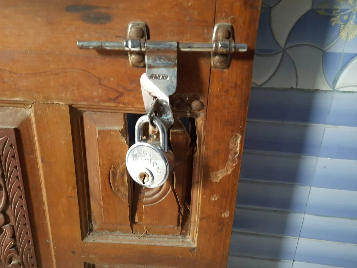 கொள்ளை