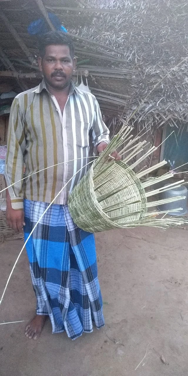 கூடையுடன்