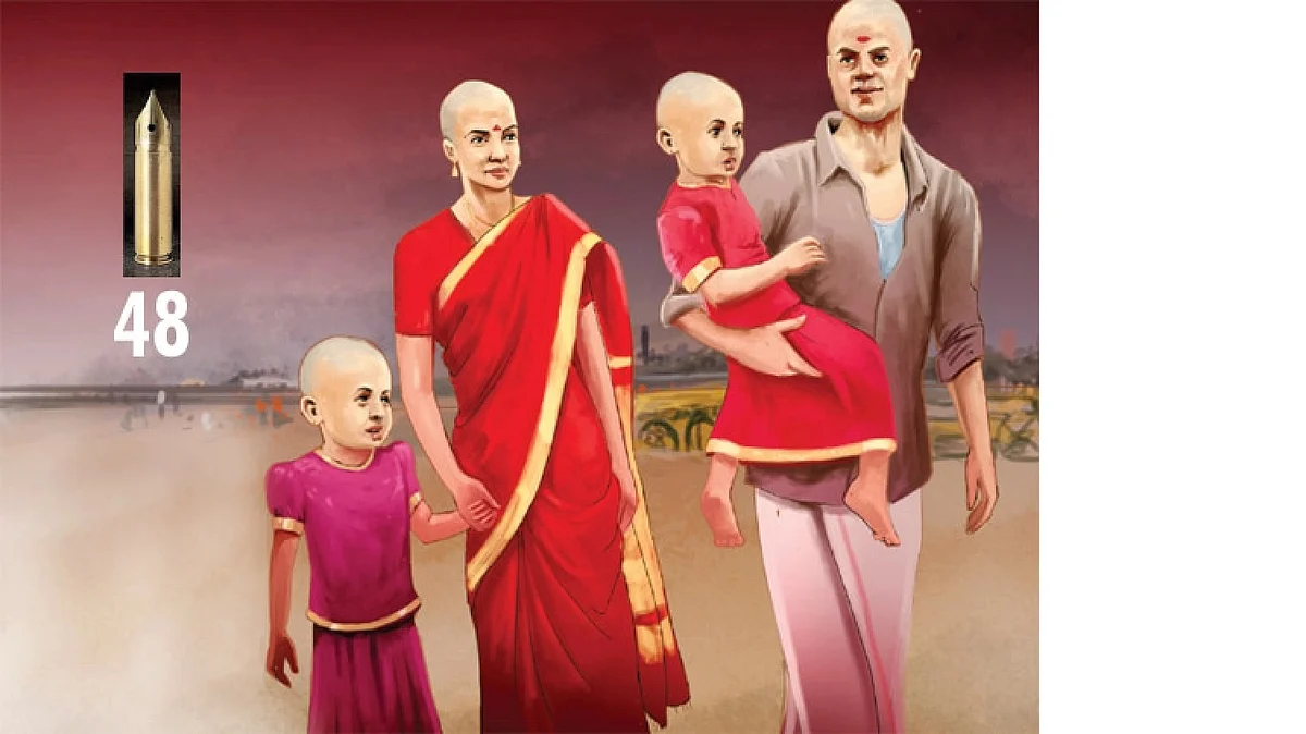 வட்டியும் முதலும்