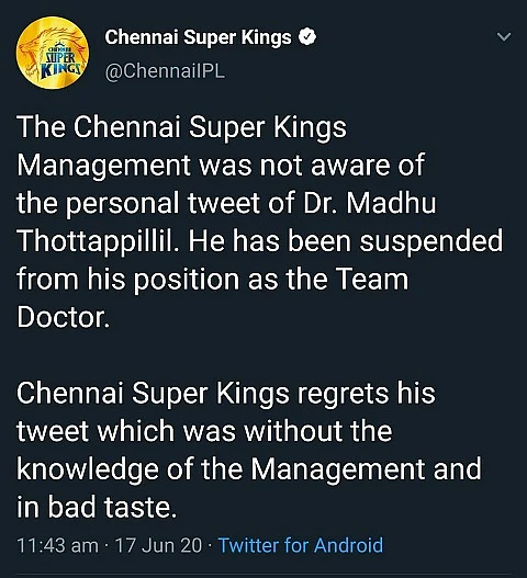 சி.எஸ்.கே அணி நிர்வாகத்தின் நடவடிக்கை