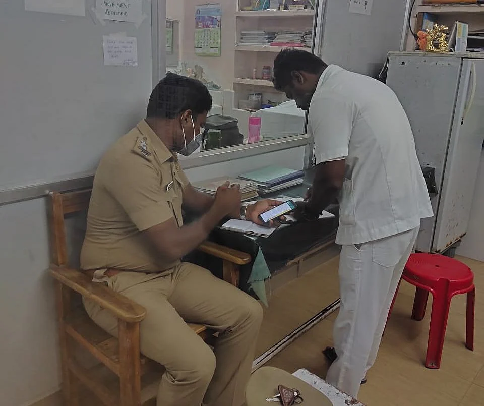 கைதான போது