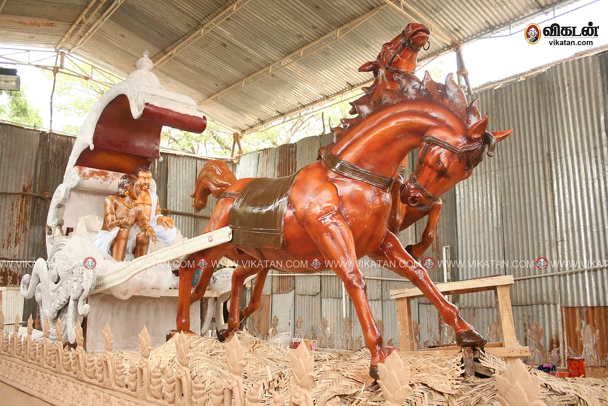 உலகத் தமிழ்ச் செம்மொழி மாநாடு