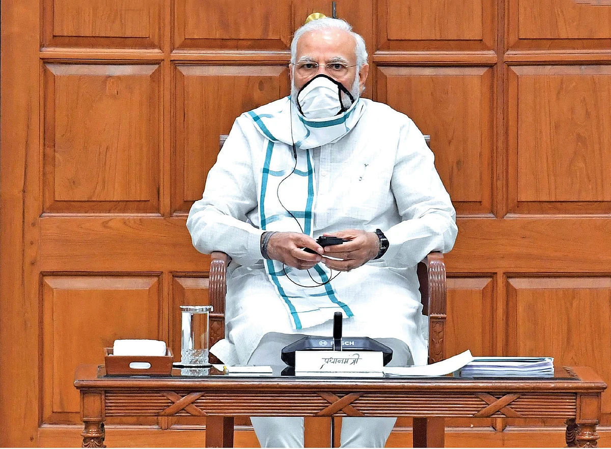 பிஎம் கேர்ஸ்... பிரைவேட் சொத்தா?