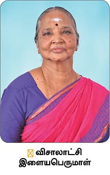 30 வகை செட்டிநாடு ஸ்பெஷல்
உணவுகள்!