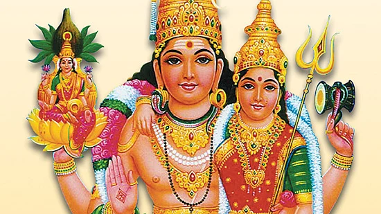 பைரவ வழிபாடு