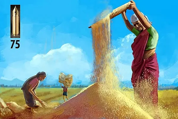 வட்டியும் முதலும் - 75