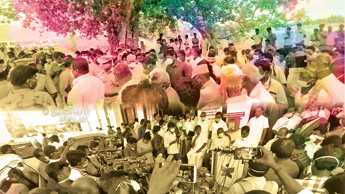 சமூக இடைவெளி?