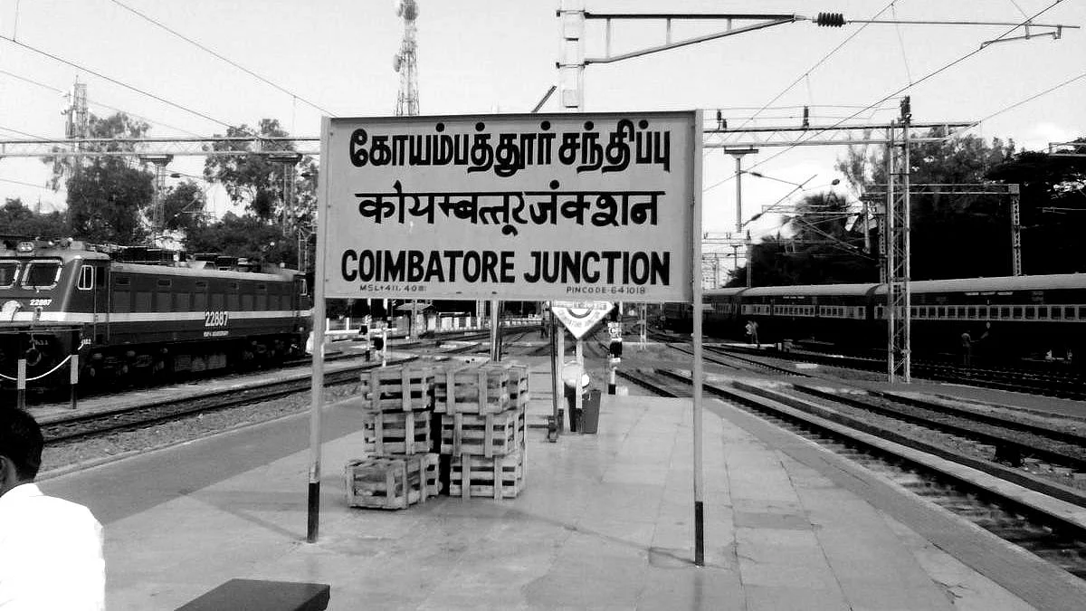 Koyampuththoor