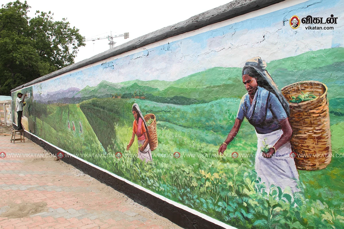 உலகத் தமிழ்ச் செம்மொழி மாநாடு