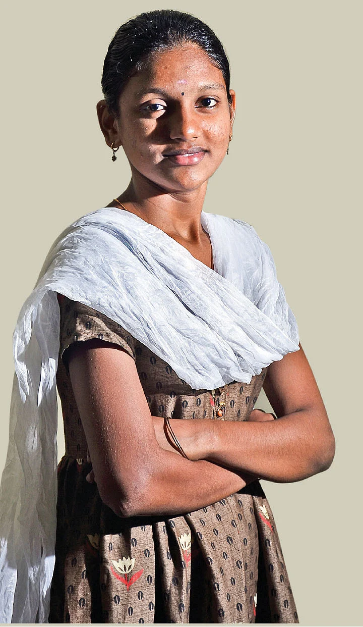 நேத்ரா