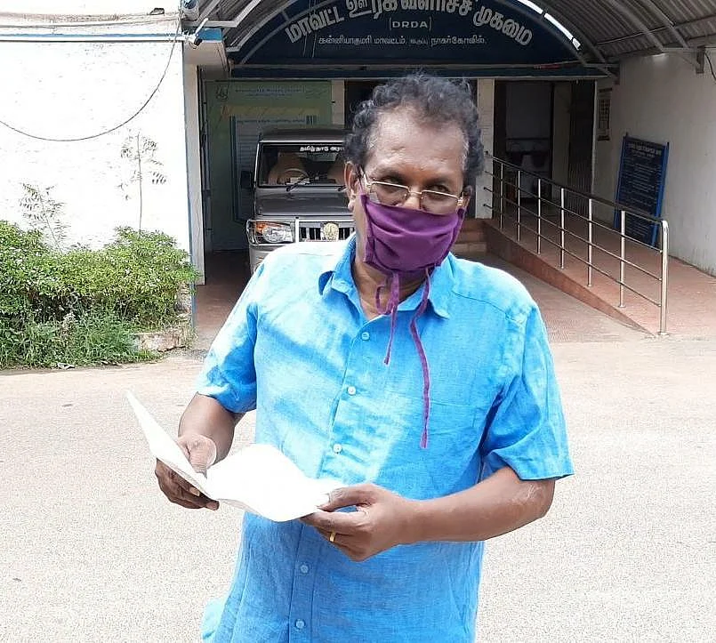 காசியின் தந்தை தங்கபாண்டியன்