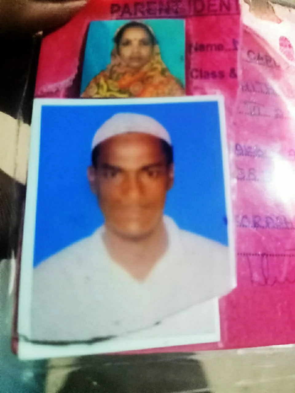 மக்ஃபுல் அலி சர்தார்