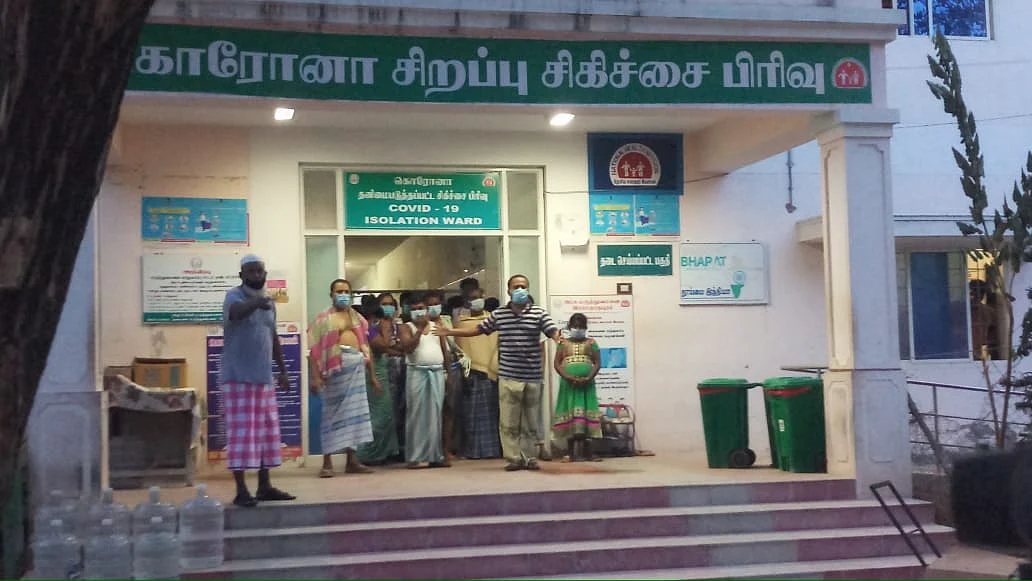 கொரோனா நோயாளிகள் போராட்டம்