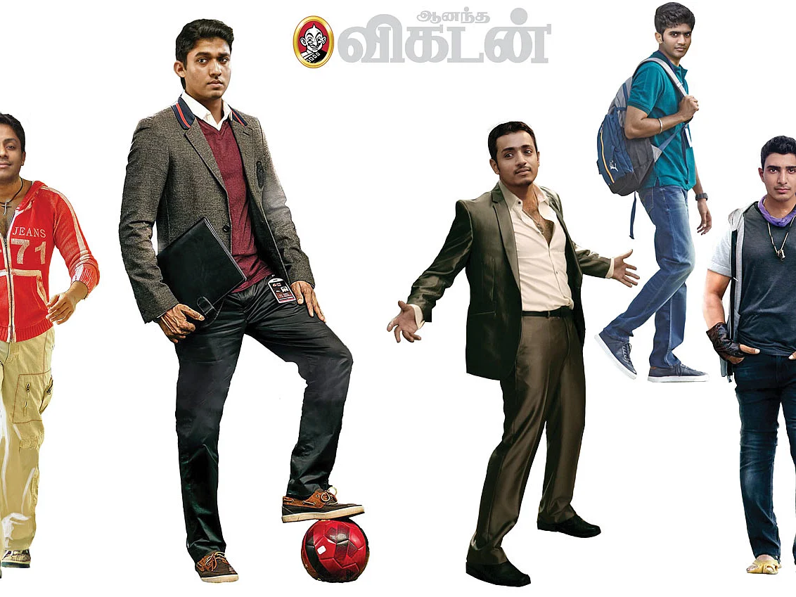 நாங்களும் ஹீரோதான்!