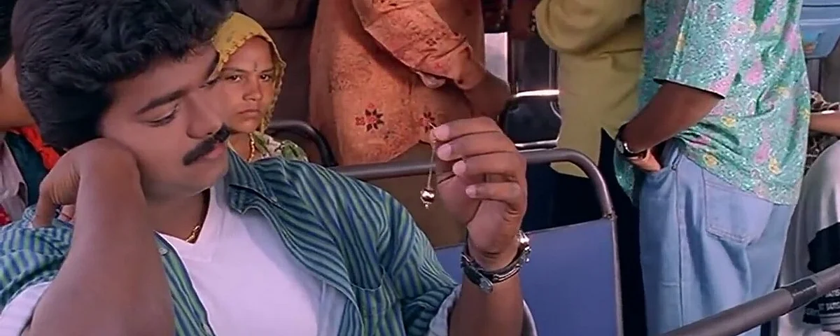 ப்ரியமுடன்