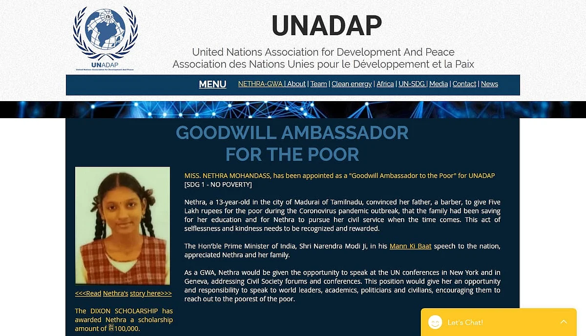 UNADAP அறிவிப்பு