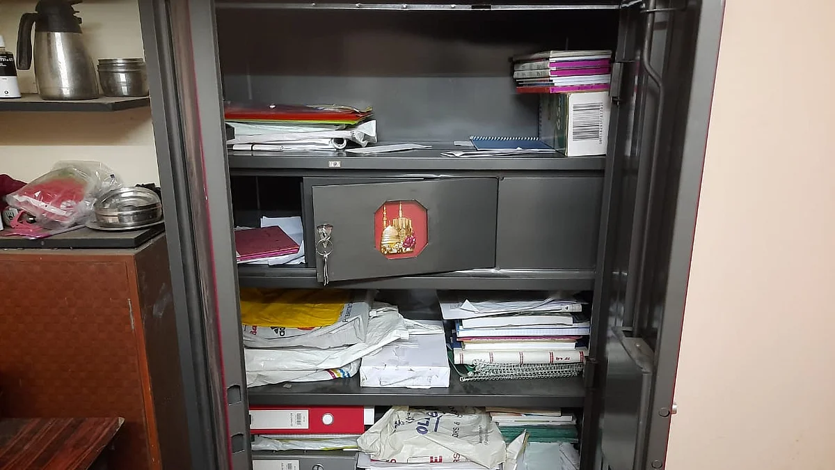 கொள்ளை