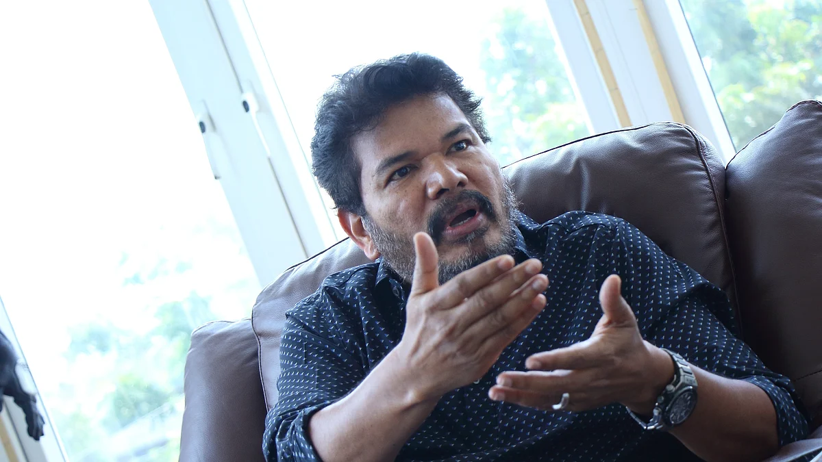 Shankar