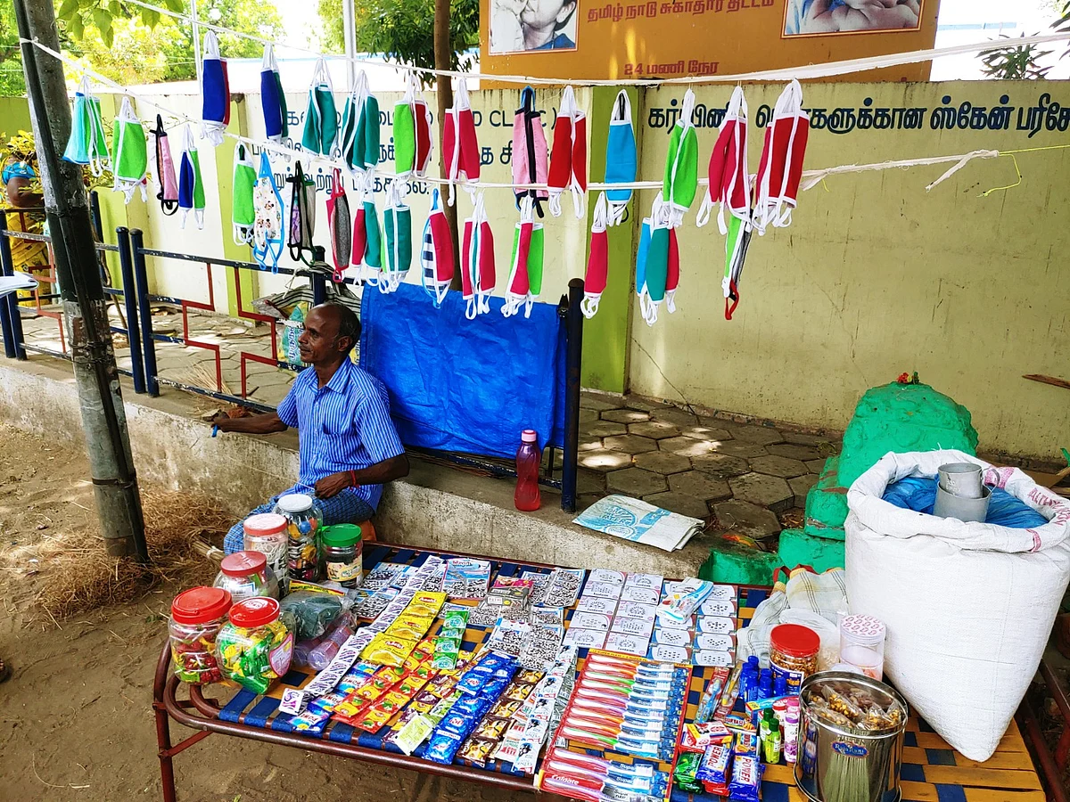 ராமசாமி விற்பனை செய்யும் பொருள்கள்