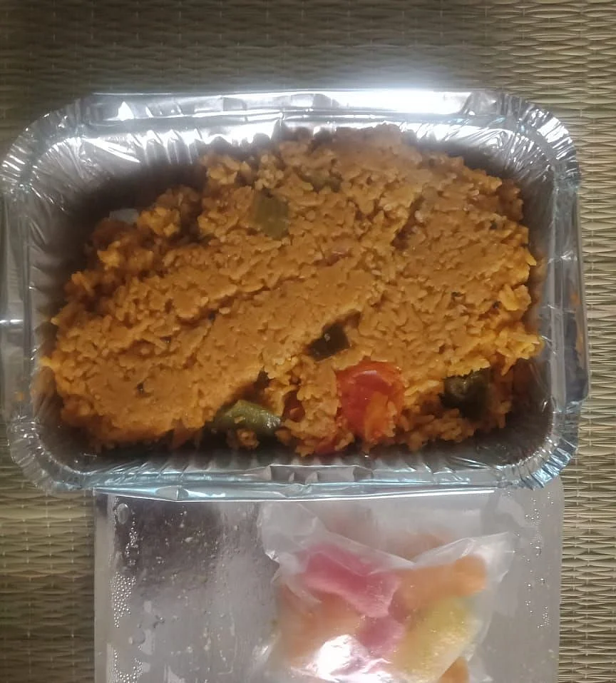 உணவு