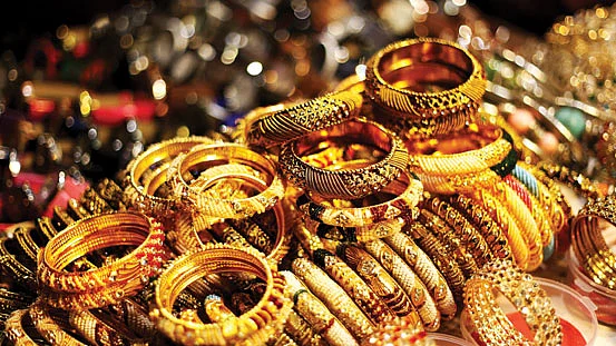 தங்கம் (மாதிரி படம்)