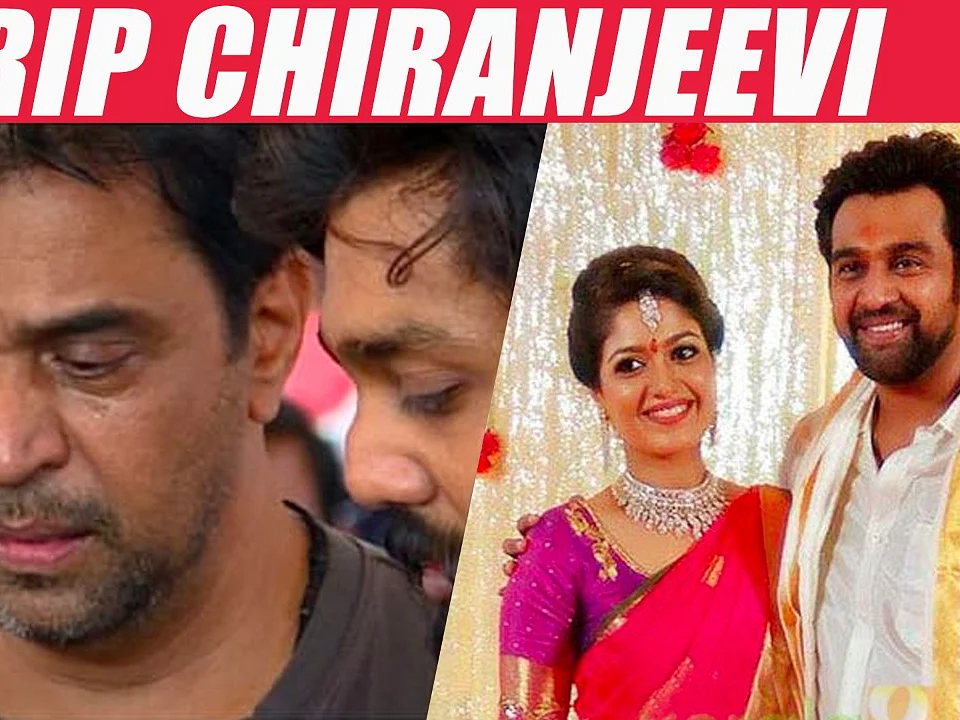 Who is Chiranjeevi Sarja & his relationship with Arjun? | RIP Chiranjeevi