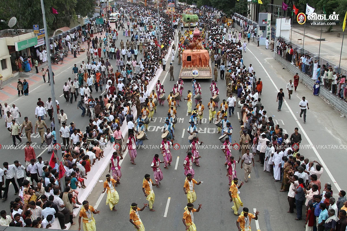 உலகத் தமிழ்ச் செம்மொழி மாநாடு