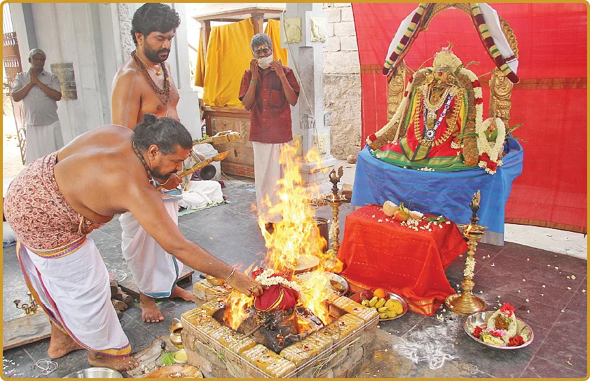 ஶ்ரீ அகோர கணநாத மூலமந்திர ஹோமம்