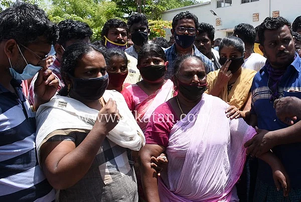 நீதி கேட்கும் உறவினர்கள்