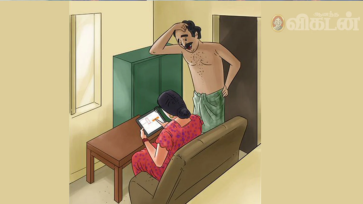 ஜோக்ஸ்