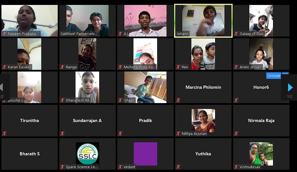 ஜூம் கால்