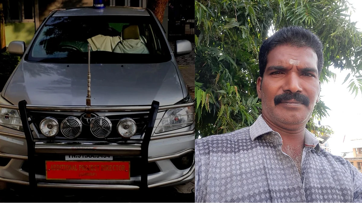 பாலாஜி