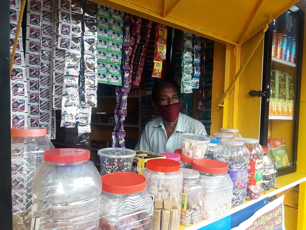 கொரோனா பெட்டிக்கடை