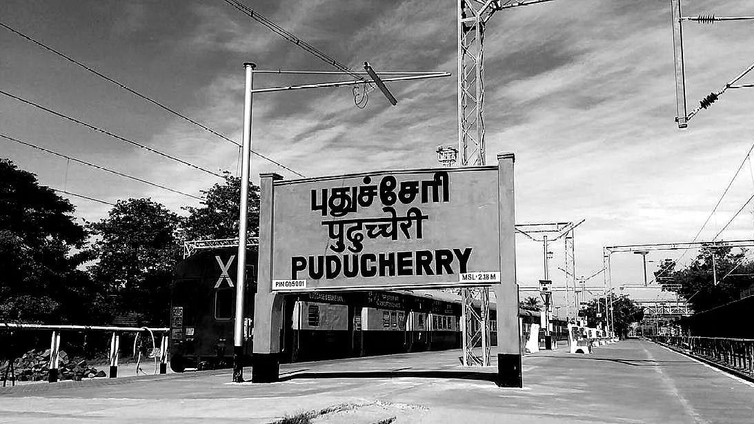 Chaliye Puducherry Ko Wanakkam